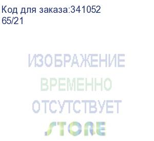 купить сварочный аппарат 65/21 resanta