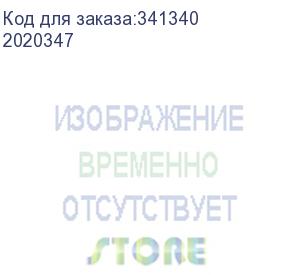 купить бумага lomond глянцевая, для изготовления магнитных стикеров, а3, 660г/м2, 530мкм, 2 листа.