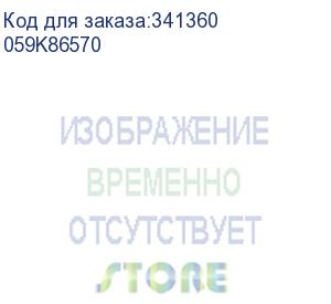 купить з/ч xerox ролик в сборе 059k86570