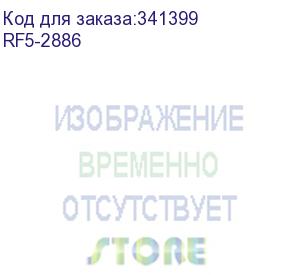 купить тормозная площадка hp lj 1100/3200/lbp-800/810/1120 (rf5-2886/rf5-2832) oem