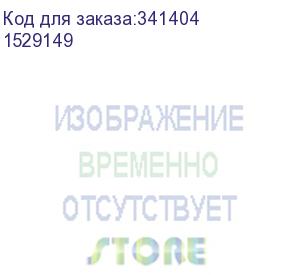 купить ролик отделения в сборе epson t1100 /b1100 (1529149/1517053)