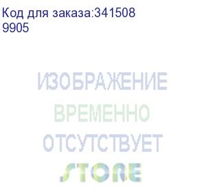 купить шредер deli 9905 серый с автоподачей (секр.p-5)/фрагменты/10лист./20лтр./скрепки/скобы/пл.карты/cd deli