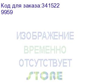 купить шредер deli 9959 серый с автоподачей (секр.p-6)/фрагменты/7лист./30лтр./скрепки/скобы deli