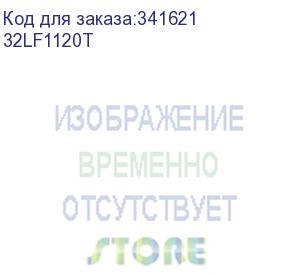 купить телевизор lcd 32 32lf1120t asano
