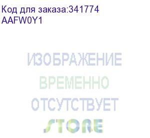 купить блок барабана konica-minolta bizhub 4052/4752 iup-33 (aafw0y1)