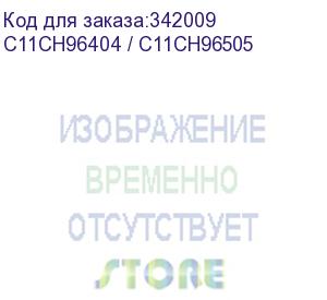 купить мфу струйный epson l14150 (c11ch96404 / c11ch96505) a3 duplex net wifi usb rj-45 черный epson