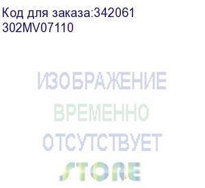 купить з/ч kyocera belt feed 302mv07110