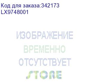 купить площадка тормозная adf brother mfc-8510/8512/8515/8520/8710/8712/8810/8910/dcp-8110/8150/8152/8155/8157/8250 (lx9748001)