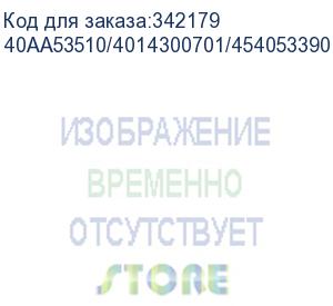 купить бушинг тефлонового вала konica-minolta bizhub 600/750 (454053391/40aa53510/4014300701/454053390)