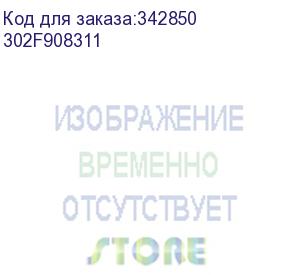 купить з/ч kyocera прокладка pad friction mpf 302f908311/302f908310