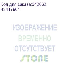 купить ролик захвата обходного лотка oki c801/821/810/830/8600/8800/mc860 (43417901)