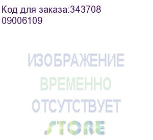 купить 9006109 (oki-l-mc883dnv / мфу oki mc853dnv артикул 09006109)