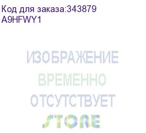 купить pc-115 универсальная кассета для бумаги емкостью 500 листов (a5-а3, 52-256 г/м2) с ящиком