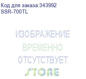 купить блок питания seasonic atx 700w prime fanless tx-700 80+ titanium (24+8+4pin) apfc 10xsata cab manag rtl (ssr-700tl) seasonic