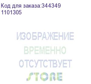 купить фотобумага lomond односторонняя высококачественная полуглянцевая, 170г/м2, a4 (21x29,7см) 20л