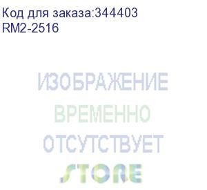 купить ролик захвата hp lj m15/m28 (rm2-2516) левый