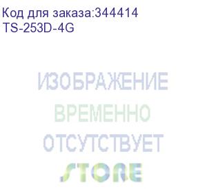 купить smb qnap ts-253d-4g сетевой raid-накопитель, 2 отсека 3,5 /2,5 , 2 порта 2,5 gbe base-t, hdmi-порт. intel celeron j4125 2,0 ггц (2,7 ггц), 4 гб ddr4.