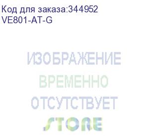 купить видео усилитель сигнала cat5 60m hdmi ve801-at-g aten видео удлинитель/extender aten {ve801-at-g} hdmi hdbaset-lite, 60 метр., 1xutp cat5e, hdmi+rj45, f, без шнуров, 2xб.п. 220 5v, (по витой паре;;4k-35м.cat5e/6;1080p-60м.cat5e/6;макс.скор.10.2gbps;hdmi 3