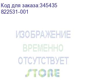 купить вентилятор hp 822531-001 for dl360e dl360p gen8