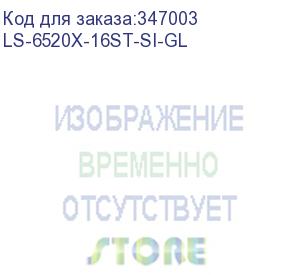 купить h3c s6520x-16st-si l3 ethernet switch with 16*1g/10g base-x sfp plus ports(2xg combo),without power supplies ls-6520x-16st-si-gl