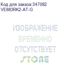 купить видео усилитель сигнала receiver 10km 4khdmi ve883rk2-at-g aten видео приемник/receiver aten {ve883rk2-at-g} hdmi+audio+usb+rs232+ir+ethernet, 10 км., 2xоптич.волокно одномод.1310нм, hdmi+5 клемм+usb b/a+3 клеммы+rj45+minijack+sfp, ~,2xбп 220 5.3v (макс.р