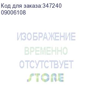 купить цветное многофункциональное устройство mc873dnct формата а3 (9006108)