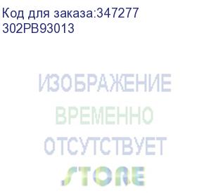 купить узел фиксации kyocera fk-5150 m6530cidn 302pb93012/302pb93010/302pb93011/302pb93013