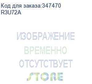 купить жесткий диск 16tb 3,5 (lff) midline sas 7.2k hot plug dp 12g only for msa1060/2060/2062 (r0q73a, r0q75a, r0q77a, r0q79a, r0q81a, r0q83a) (r3u72a)