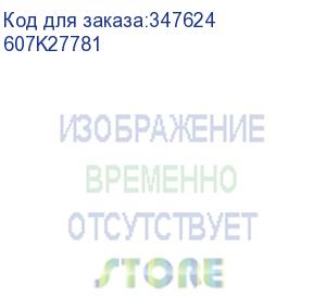купить 607k27781 (шестерня innovator612)