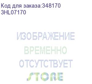 купить з/ч kyocera держатель крышки автоподатчика 3hl07170