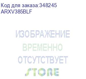 купить yamaha rx-v385 black //f 5.1-канальный av-ресивер с поддержкой bluetooth® с полностью дискретной конфигурацией и высококачественными цап (arxv385blf)