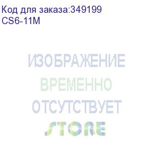 купить itk вставка 45х22,5мм для 1 модуля keystone jack с маркером cs6-11m