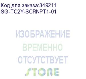 купить tc21/tc26 screen protector (symbol) sg-tc2y-scrnpt1-01