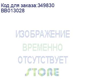 купить промежуточная шестерня в сборе: 35 зубьев ricoh bb013028/bb01-3028