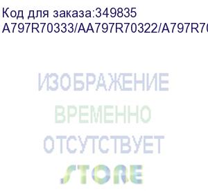 купить печь в сборе konica-minolta bizhub c227/c287 (a797r70333/aa797r70322/a797r70311)