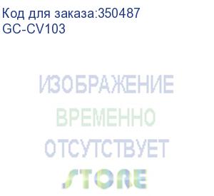 купить адаптер переходник greenconnect gc- cv103, dvi am 24+5m / vga af 15f, медь, пакет gc-cv103