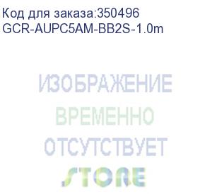 купить greenconnect кабель 1.0m usb 2.0, am угловой/bm угловой, черный, 28/28 awg, экран, армированный, морозостойкий, gcr-aupc5am-bb2s-1.0m