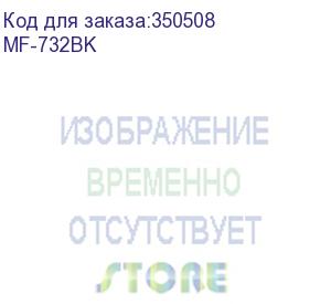 купить кофеварка maunfeld/ кофеварка капельного типа, 1.5 л, 800 вт, режим подогрева, поддержание тепла, черная (maunfeld) mf-732bk