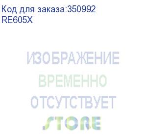 купить ax1800 двухдиапазонный усилитель wi-fi сигнала, 1201 мбит/с на 5 ггц, 574 мбит/с на 2,4 ггц, поддержка стандарта 802.11ax (wi-fi 6), 2 внешние антенны, 1 гигабитный порт, простая настройка с помощью wps, поддержка режимов усилителя/точки доступа, поддержк