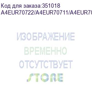 купить блок заряда барабан konica-minolta bizhub press 1052/pro 951 (a4eur70722/a4eur70711/a4eur70700)