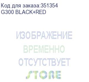 купить наушники с микрофоном a4 bloody g300 черный/красный 1.8м мониторные оголовье (g300 black+red)