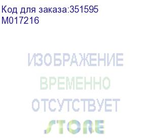 купить дампер ts300p (sp81r5) (m017216)