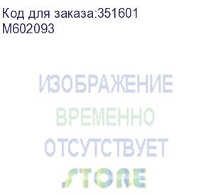 купить держатель вайпера jv150/jv300/cjv150/cjv300 (m602093)