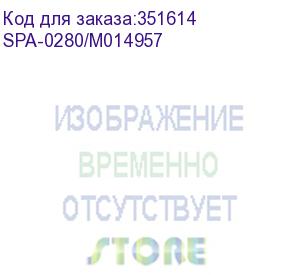 купить набор крышек для бутылок чернил (вариант a для lus-150 x 8 штук), , шт (spa-0280/m014957)