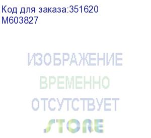 купить коннектор (соединитель) дампера jv300 (m603827)