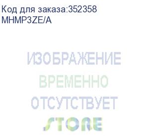 купить iphone 12 mini leather sleeve with magsafe - saddle brown (apple) mhmp3ze/a