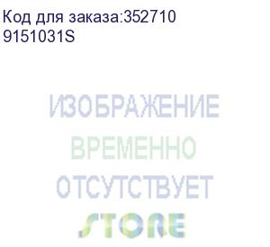 купить 9151031s (считыватель защищенных смарт-карт, поддержка nfc ip force включает wiegand интерфейс) 2n