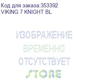 купить кресло игровое бюрократ viking 7 knight fabric синий текстиль/эко.кожа с подголов. крестовина металл (viking 7 knight bl) бюрократ