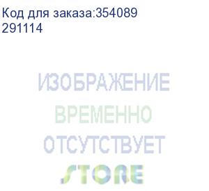 купить стеллаж металлический brabix ms kd-185/30-4 , 1850х1000х300 мм, 4 полки, сборная стойка, 291114, s240br143402