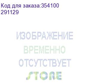 купить шкаф металлический для одежды brabix lk 21-80 , усиленный, 2 секции, 1830х800х500 мм, 37 кг, 291129, s230br406102